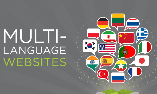 Multi Language